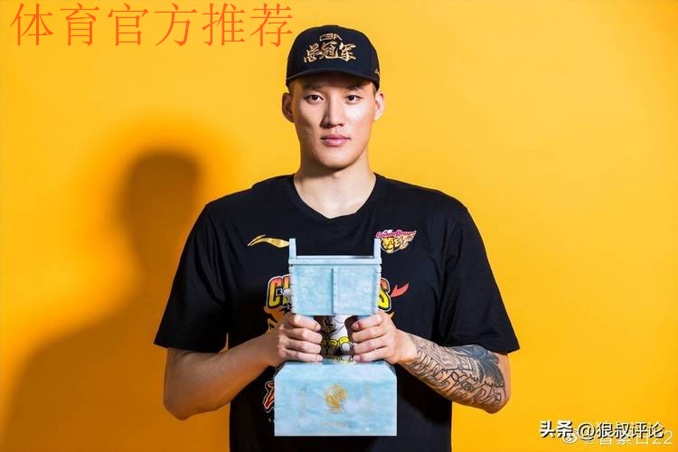 三届CBA总冠军成员!吉林男篮官宣与曾繁日完成签约 三届CBA总冠军成员!吉林男篮官宣与曾繁日完成签约