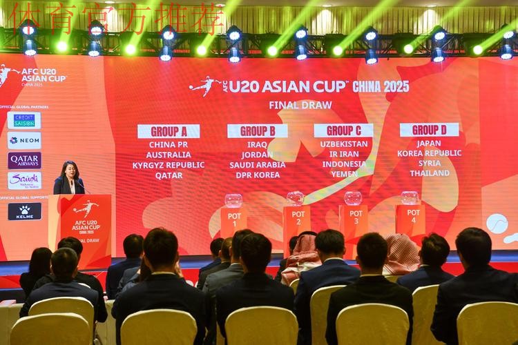 U-20女足世界杯抽签揭晓 中国与德国、尼日利亚、海地同组 U-20女足世界杯抽签揭晓 中国与德国、尼日利亚、海地同组