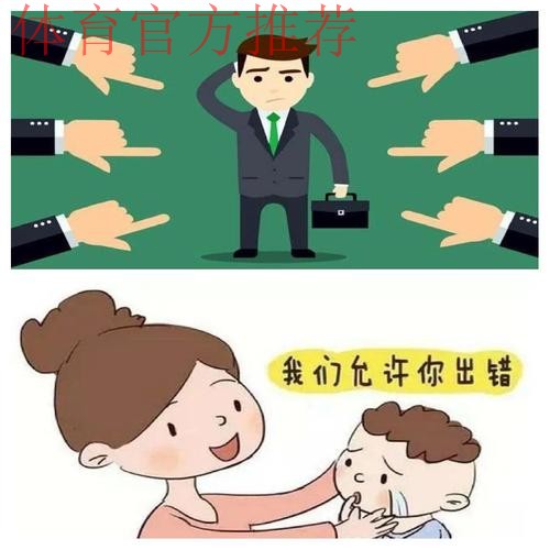接受批评与监督 付诸务实努力 接受批评与监督 付诸务实努力