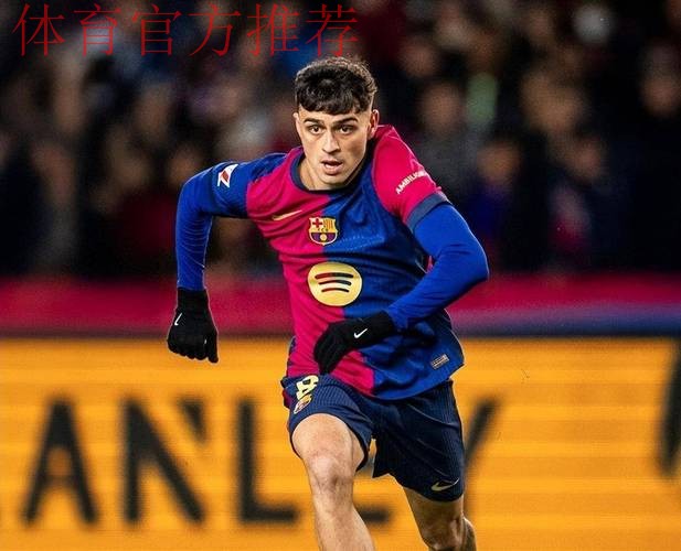 今晚巴萨冲击西甲4连胜！赢球=暂登顶 三巨头联手 核心复出