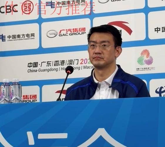 四川夺铜牌发布会！王博赞辽宁展高情商，孙铭徽寄语赵继伟！