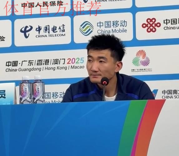 四川夺铜牌发布会！王博赞辽宁展高情商，孙铭徽寄语赵继伟！