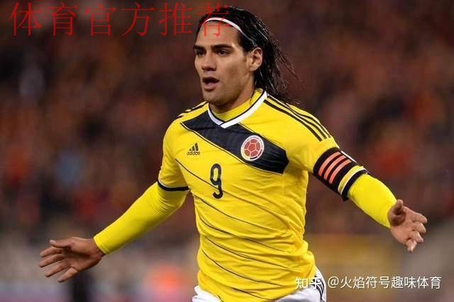 成为法尔考的小兄弟 首批万达希望之星茁壮成长 成为法尔考的小兄弟 首批万达希望之星茁壮成长