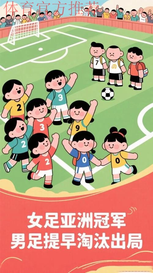 女足亚洲杯 | 西格:历经磨炼方能成长 期待下一场用胜利结束亚洲杯 女足亚洲杯 | 西格:历经磨炼方能成长 期待下一场用胜利结束亚洲杯