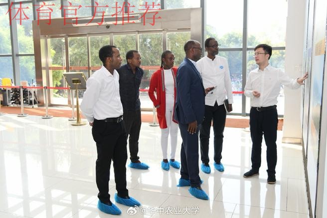 林晓华会见巴西足球协会国际部主任维森特-坎迪多