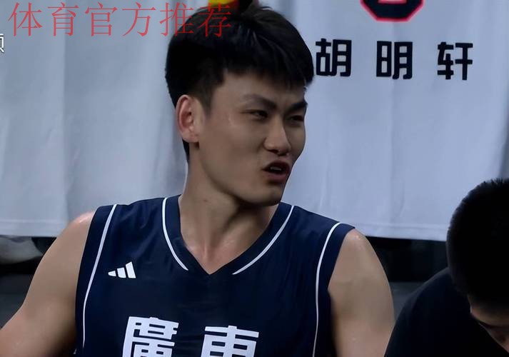 广东大胜浙江夺冠!王睿泽+2后场齐爆,2内稳健,小胡焦泊乔仍铁 广东大胜浙江夺冠!王睿泽+2后场齐爆,2内稳健,小胡焦泊乔仍铁