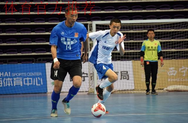 五甲联赛北二区拉开战幕 五人制赛事“版图”再添新“成员” 五甲联赛北二区拉开战幕 五人制赛事“版图”再添新“成员”