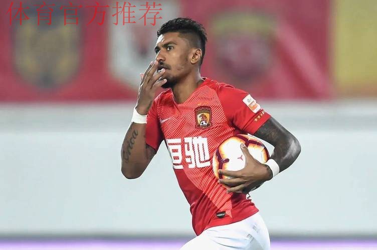 关于恒大淘宝足球俱乐部球员保利尼奥私自代言境外博彩行业的声明 关于恒大淘宝足球俱乐部球员保利尼奥私自代言境外博彩行业的声明