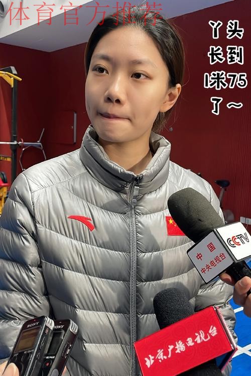 新华社记者手记：女超联赛“孤岛”不孤