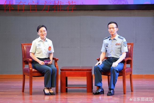 首批职业级教练员赴德实习 魏吉祥行前教育动员 首批职业级教练员赴德实习 魏吉祥行前教育动员