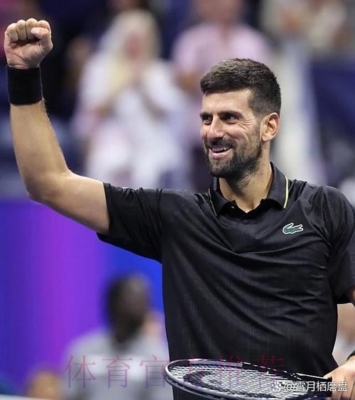 德约科维奇笑称庆幸梅西未选网球,否则竞争将更激烈 德约科维奇笑称庆幸梅西未选网球,否则竞争将更激烈