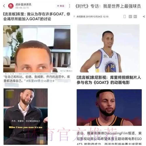 这可是41岁啊!詹姆斯41岁后场均26分7.4板7.6助 真实命中率63% 这可是41岁啊!詹姆斯41岁后场均26分7.4板7.6助 真实命中率63%