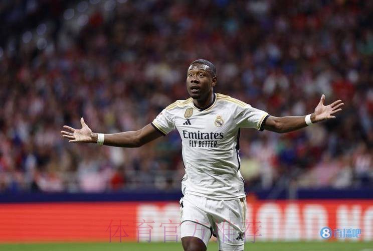 阿拉巴参与了部分合练 有望对阵奥萨苏纳时复出 阿拉巴参与了部分合练 有望对阵奥萨苏纳时复出