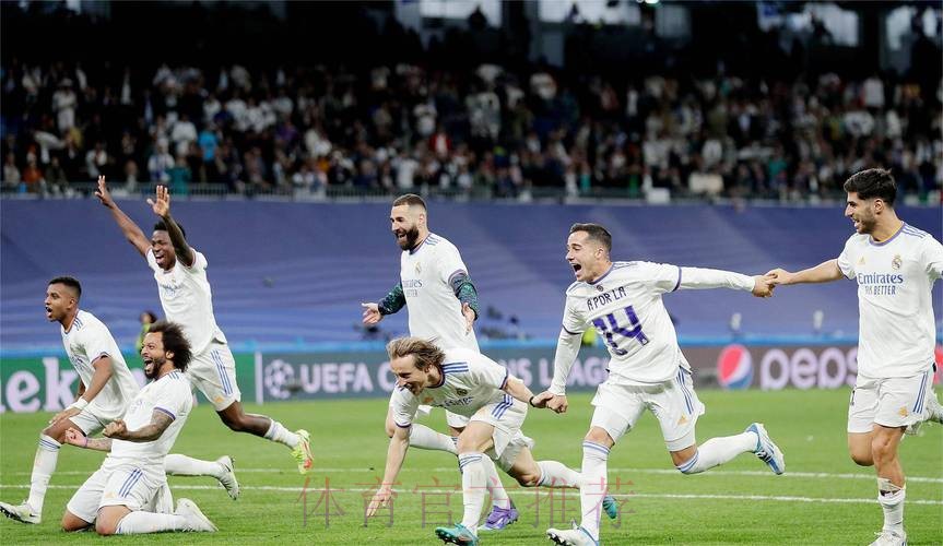 皇家馬德里 對 拿玻里 皇家馬德里 對 拿玻里