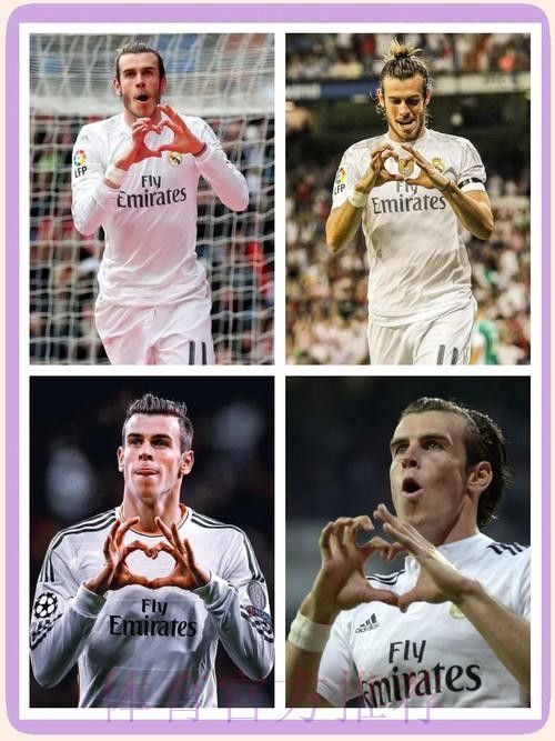 本泽马大四喜!皇马热身6-0 贝尔27分钟驾车离去