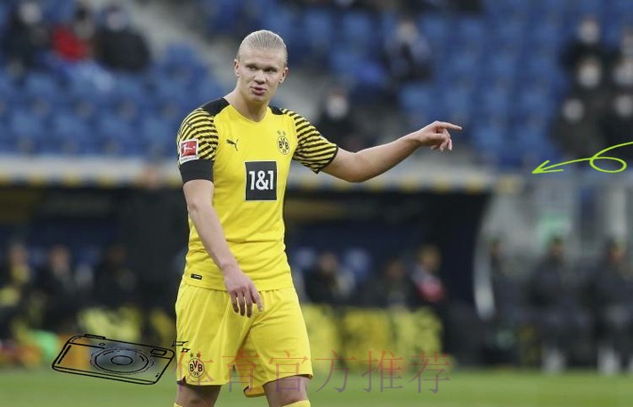 记者:皇马已放弃签哈兰德 球队对其伤病感到担忧