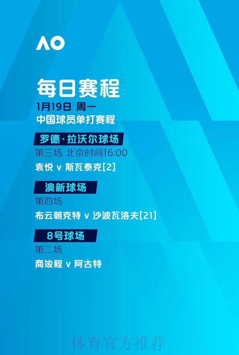 世界杯滚球在线入口地址